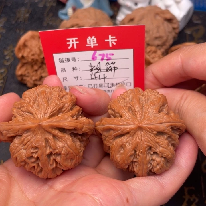 桃核吊坠文玩的好