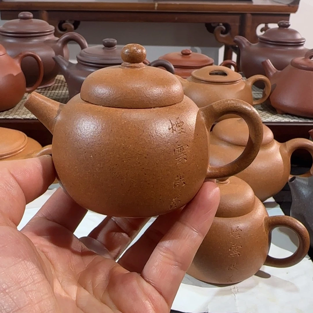 吉祥果紫砂壶老黄段