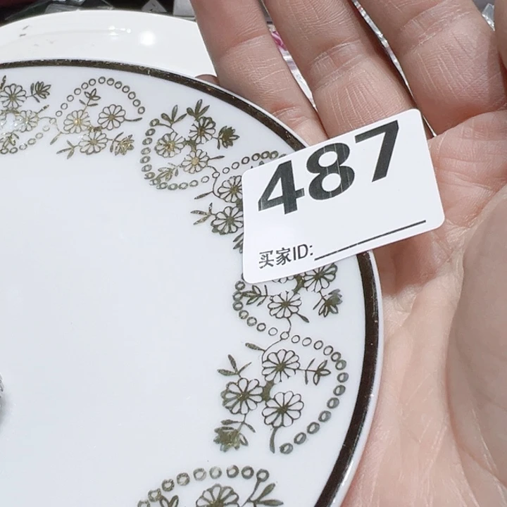 瓷片贩**好Phcoxgocgcogohv