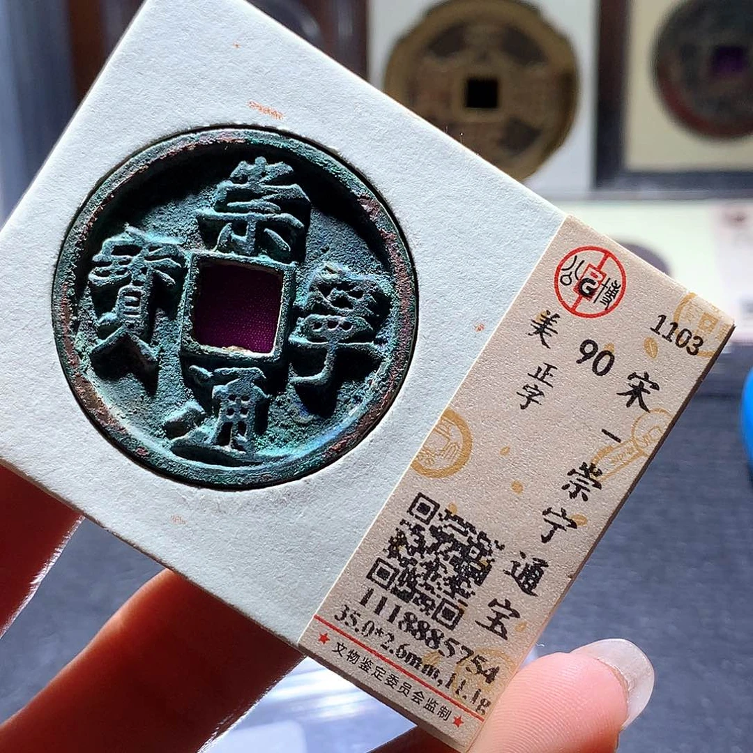 铜40 发财发财发财发财