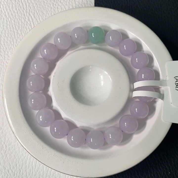 翡翠未镶嵌手链卡 9.8