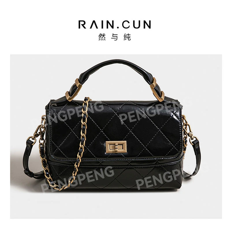 RAIN.CUN SK-63030-黑色 轻奢女士时尚通勤小众百搭斜挎包