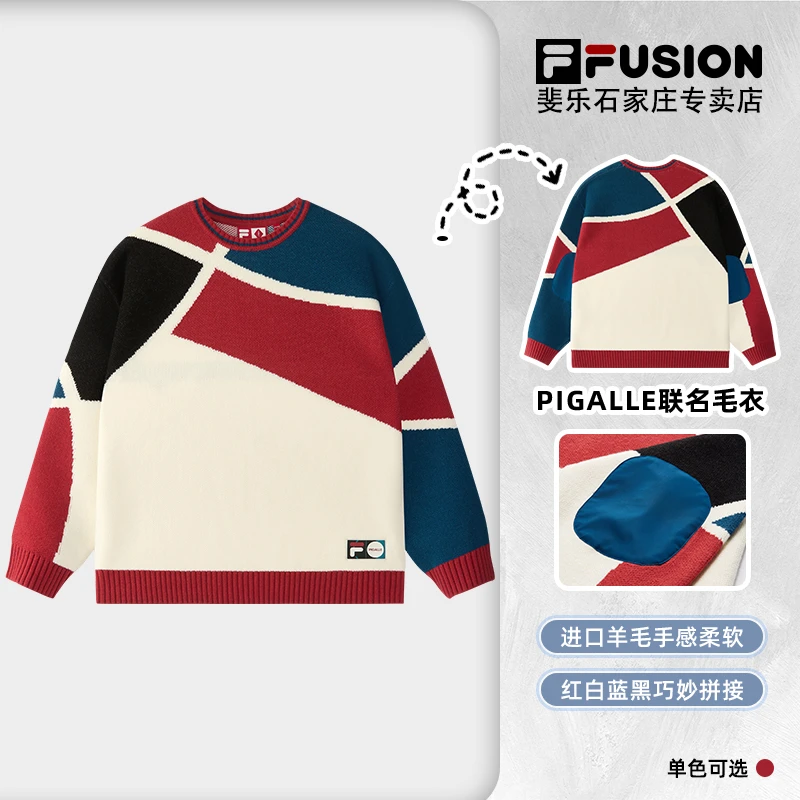 Fila/斐乐情侣装秋季新款圆领编织衫撞色拼接休闲长袖宽松毛衣女