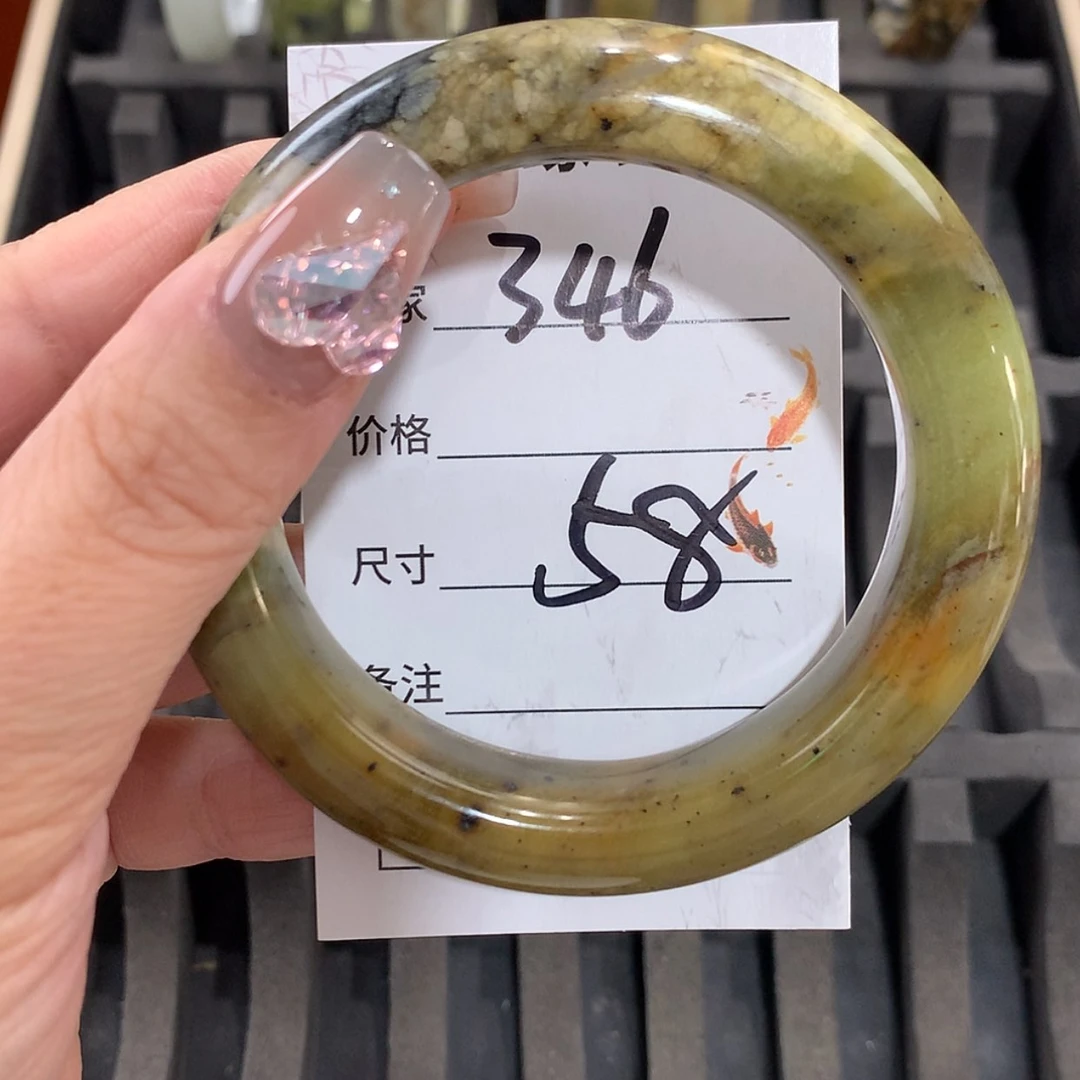 【闪购商品】未镶嵌蛇纹石玉手镯