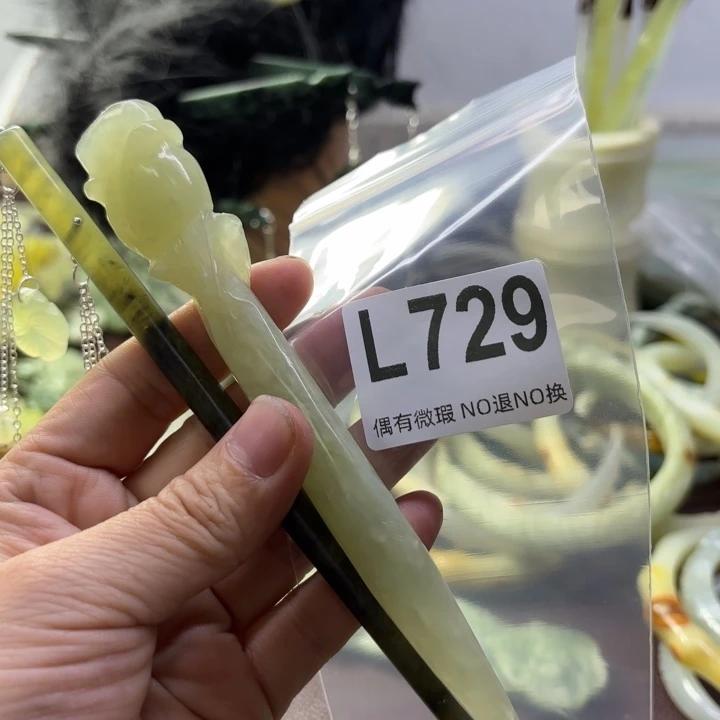 蛇纹石玉发饰合金l****0