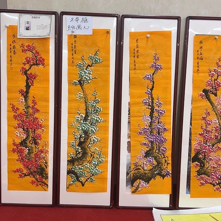 国画国画纯手工纯手绘