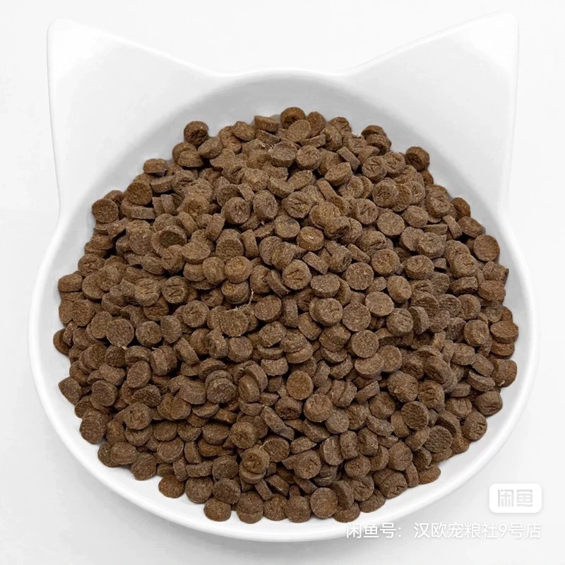 七彩繁育专属50蛋白低温烘焙粮30斤