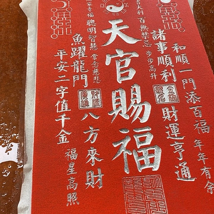 国画手工制作999999999999999