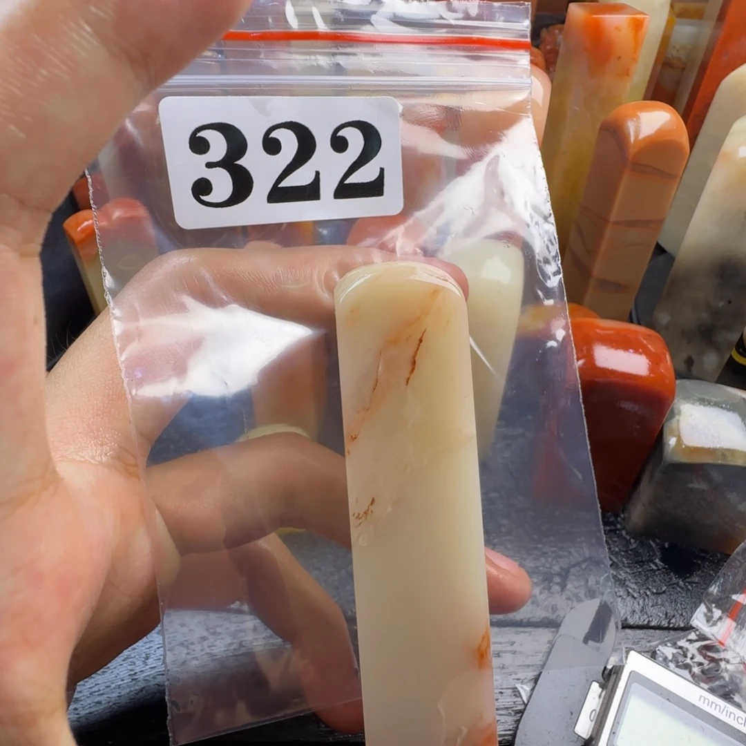 老挝石敦****琴kmmmjmmmm