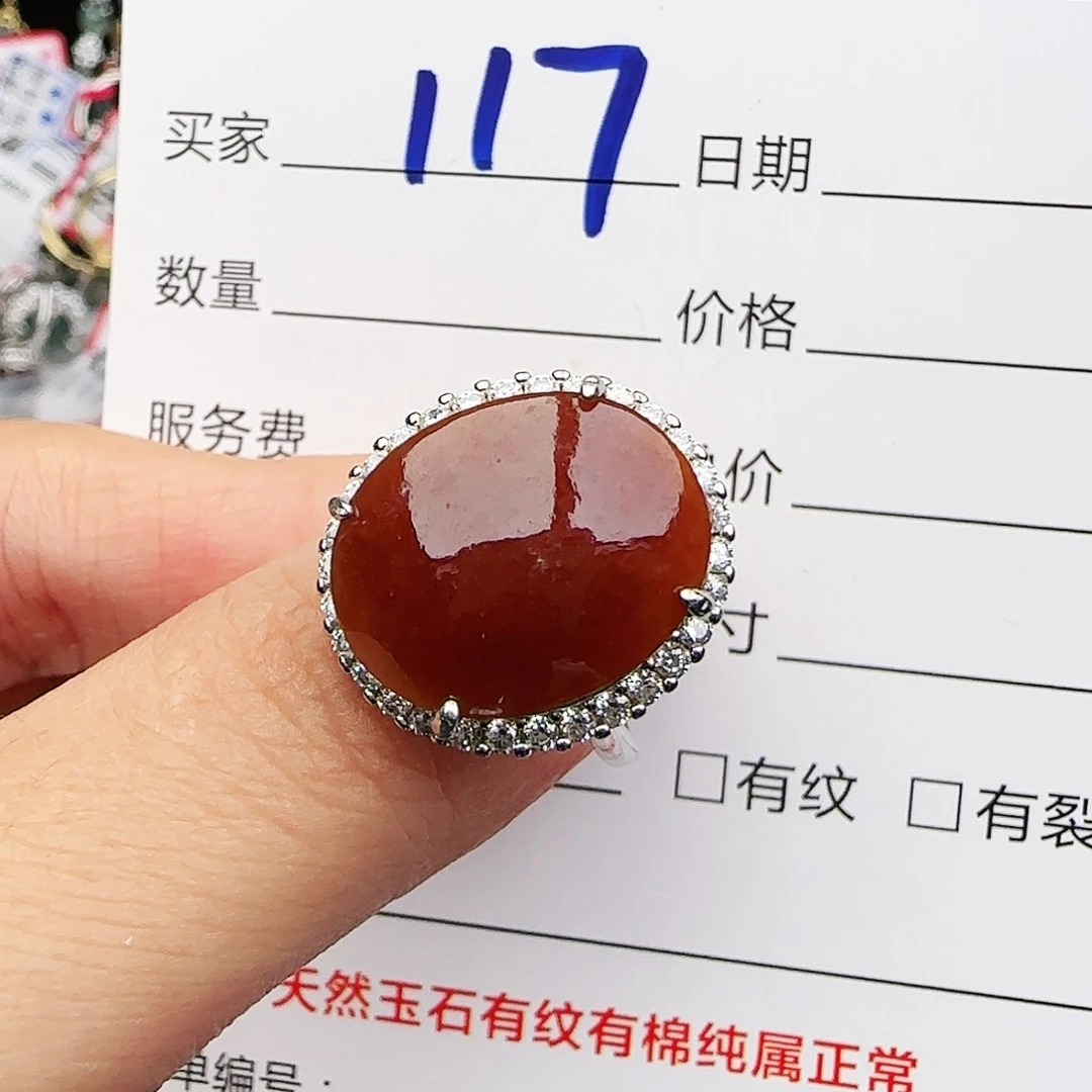 银S925镶嵌戒指翡翠戒指