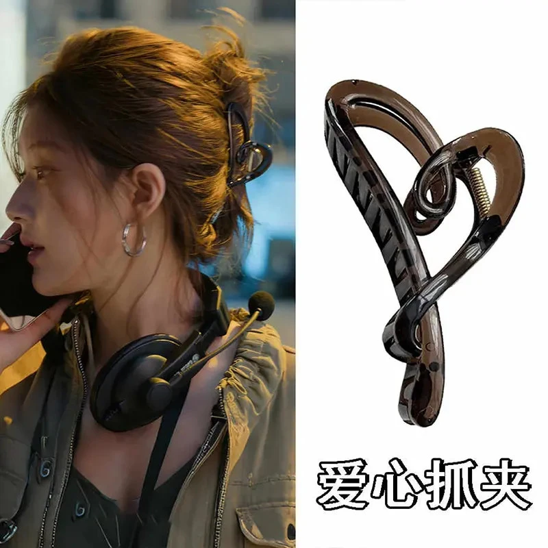 许我耀眼赵露思许妍同款爱心抓夹高级感后脑勺盘发鲨鱼夹发夹头饰