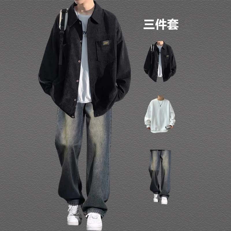 以舟灯芯绒长袖衬衫男装搭套装春秋宽松痞帅衬衣搭配青少年三件套