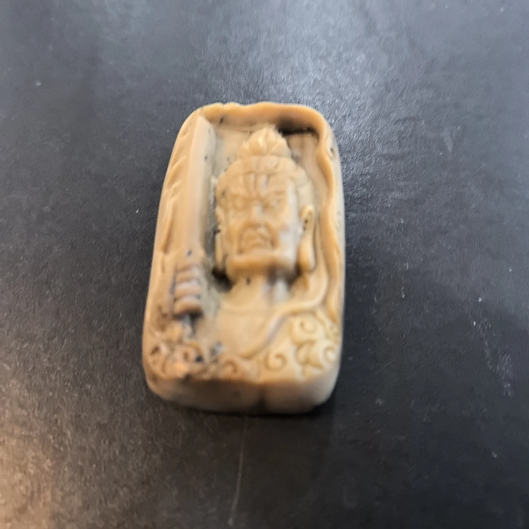 猛犸约54.8克雕刻件AF184