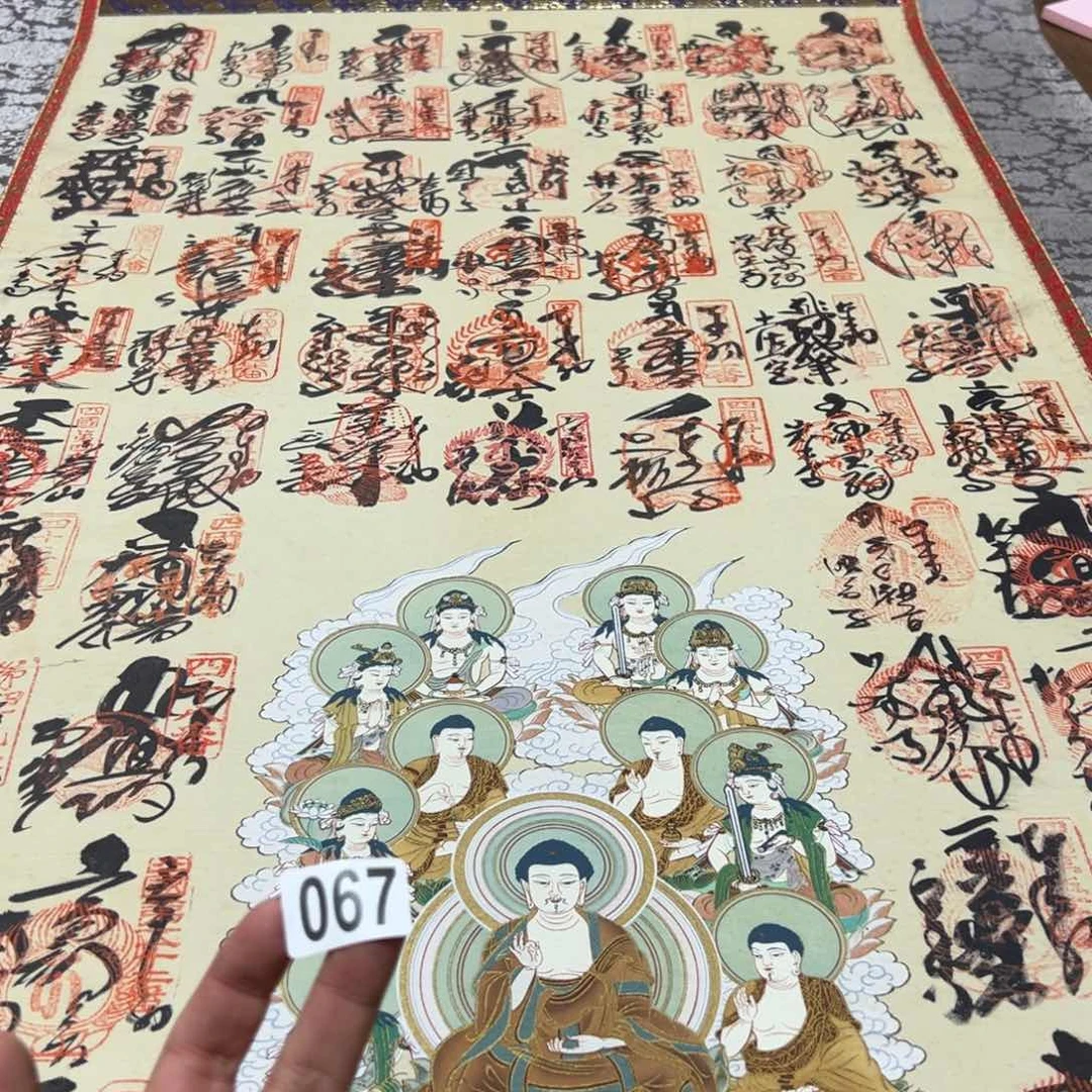 八哈哈哈哈我067