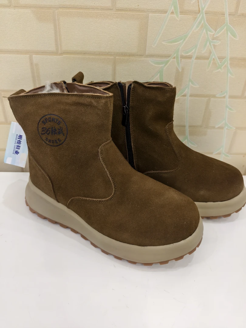 冬季加厚羊皮毛一体防寒靴超轻防滑