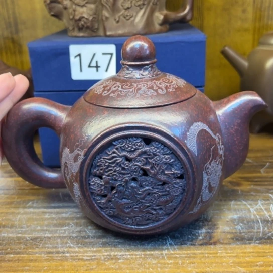 【闪购商品】紫砂茶壶紫砂壶等