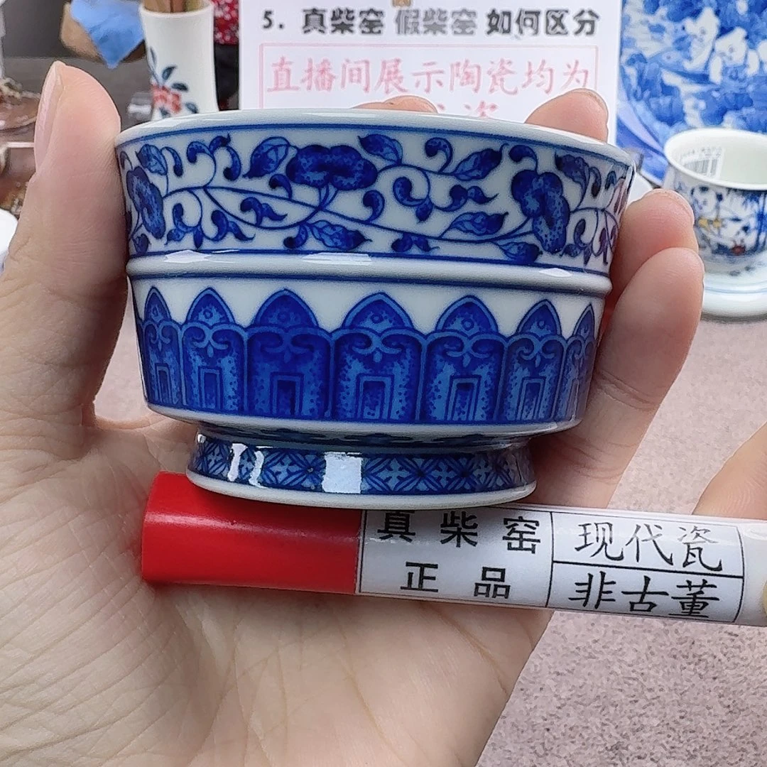 陶瓷艺术设计中心