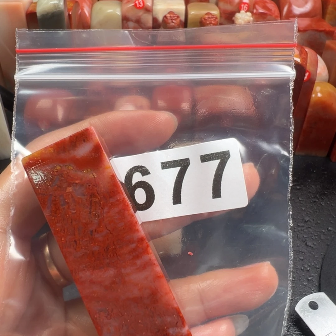 老挝石印石大**蝈老挝石