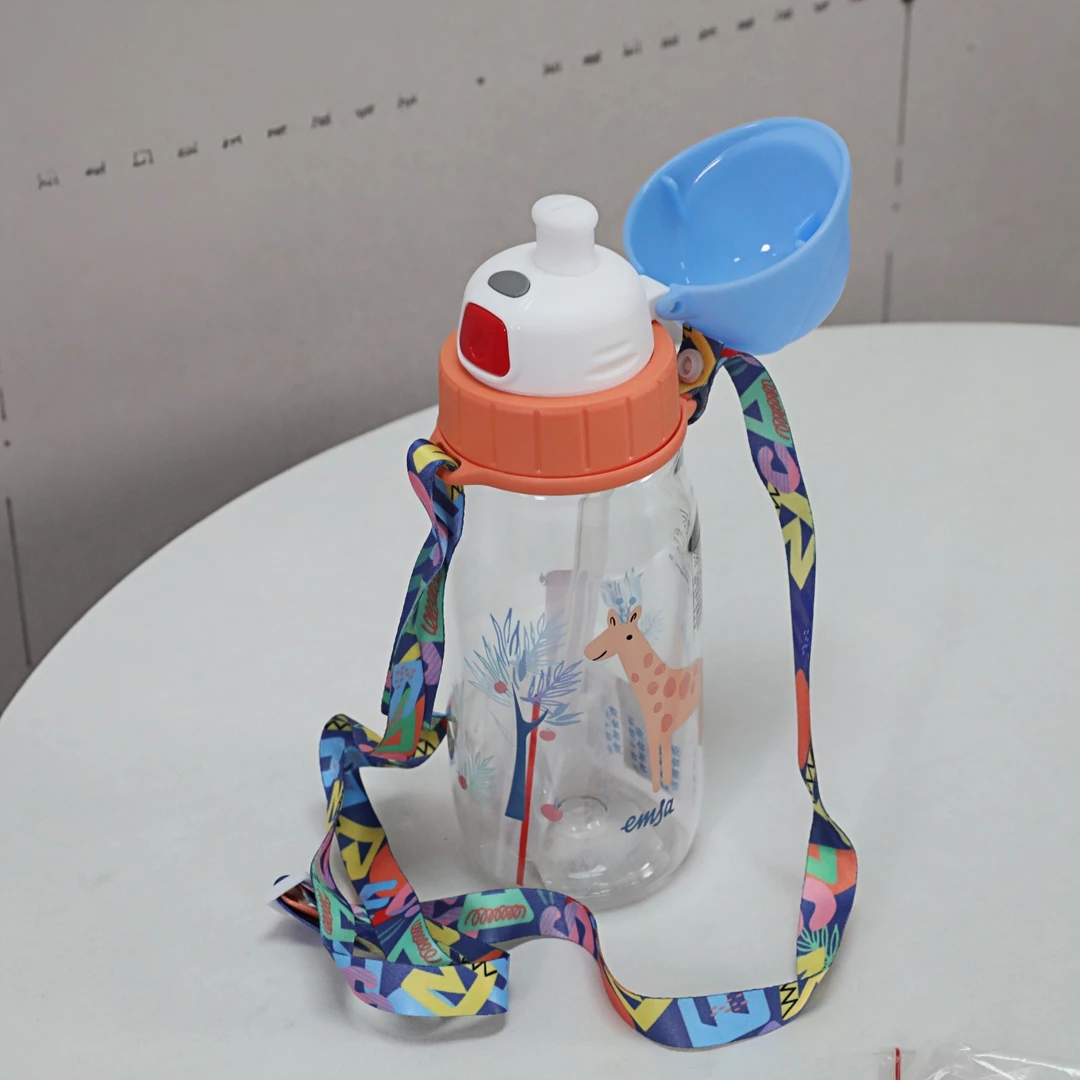 儿童背带吸管防漏水壶
