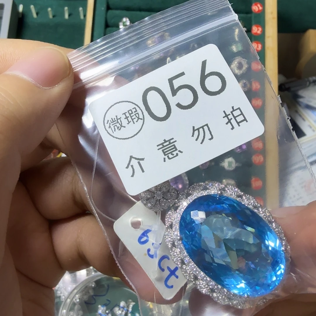 牧****颈饰银S925镶嵌托帕石