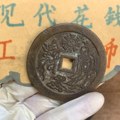 【闪购商品】铜碧*天现代工艺品花钱104