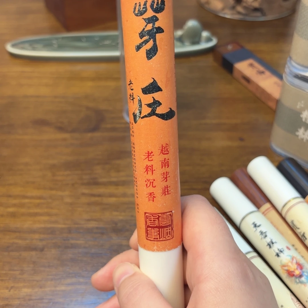 啊啊啊啊啊啊啊啊啊啊啊