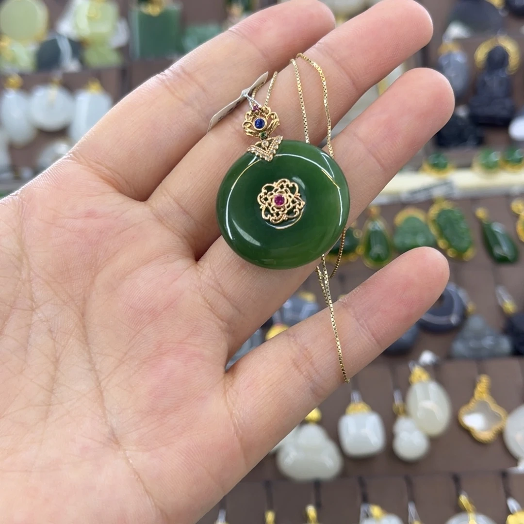 和田玉18K金镶嵌吊坠(赠链)