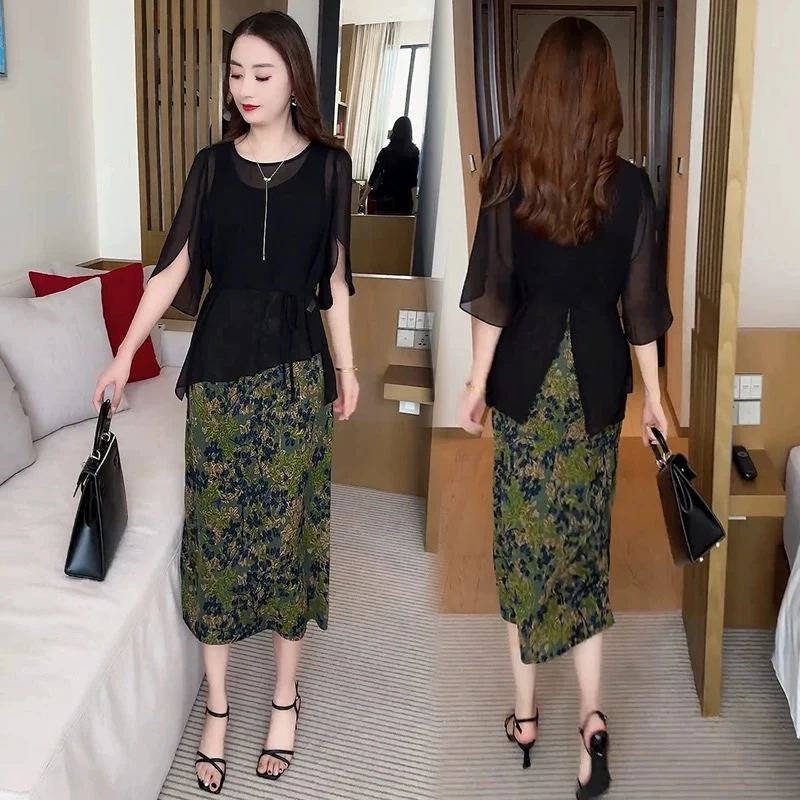 新款时尚洋气上衣连衣裙女夏季新款设计感遮肉防晒衣碎花背心裙