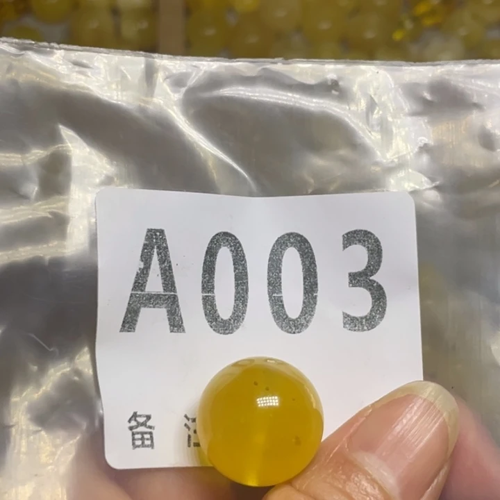 琥珀未镶嵌裸石微瑕17.9