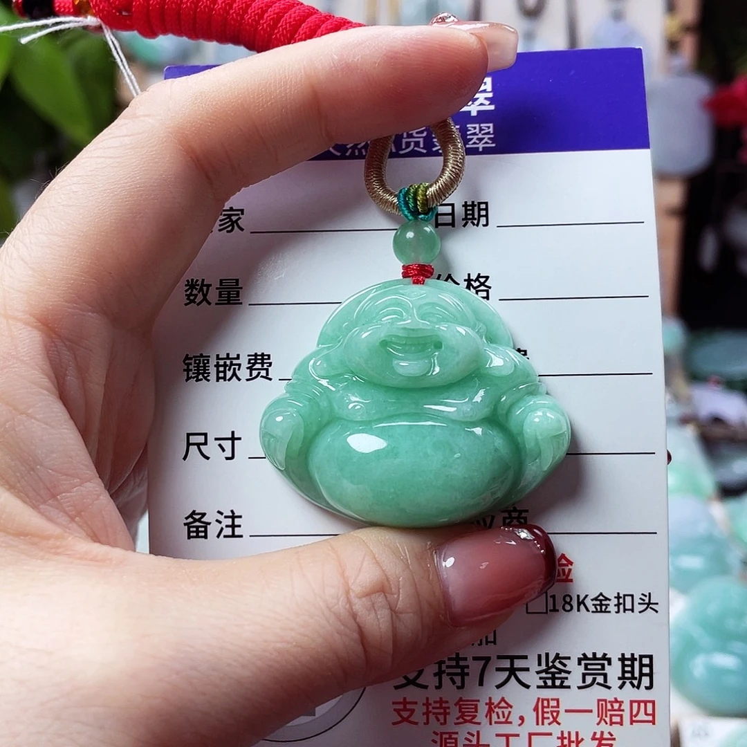 翡翠未镶嵌颈饰佛公39
