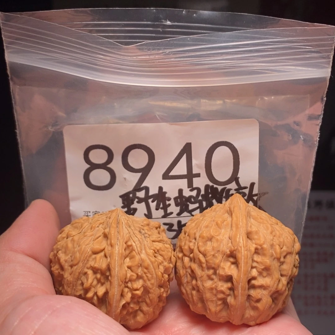 文玩核桃把件文玩核桃把件