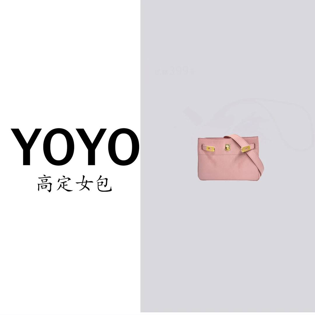 古考手工高定2025新款女士真皮牛皮手提斜跨包30007