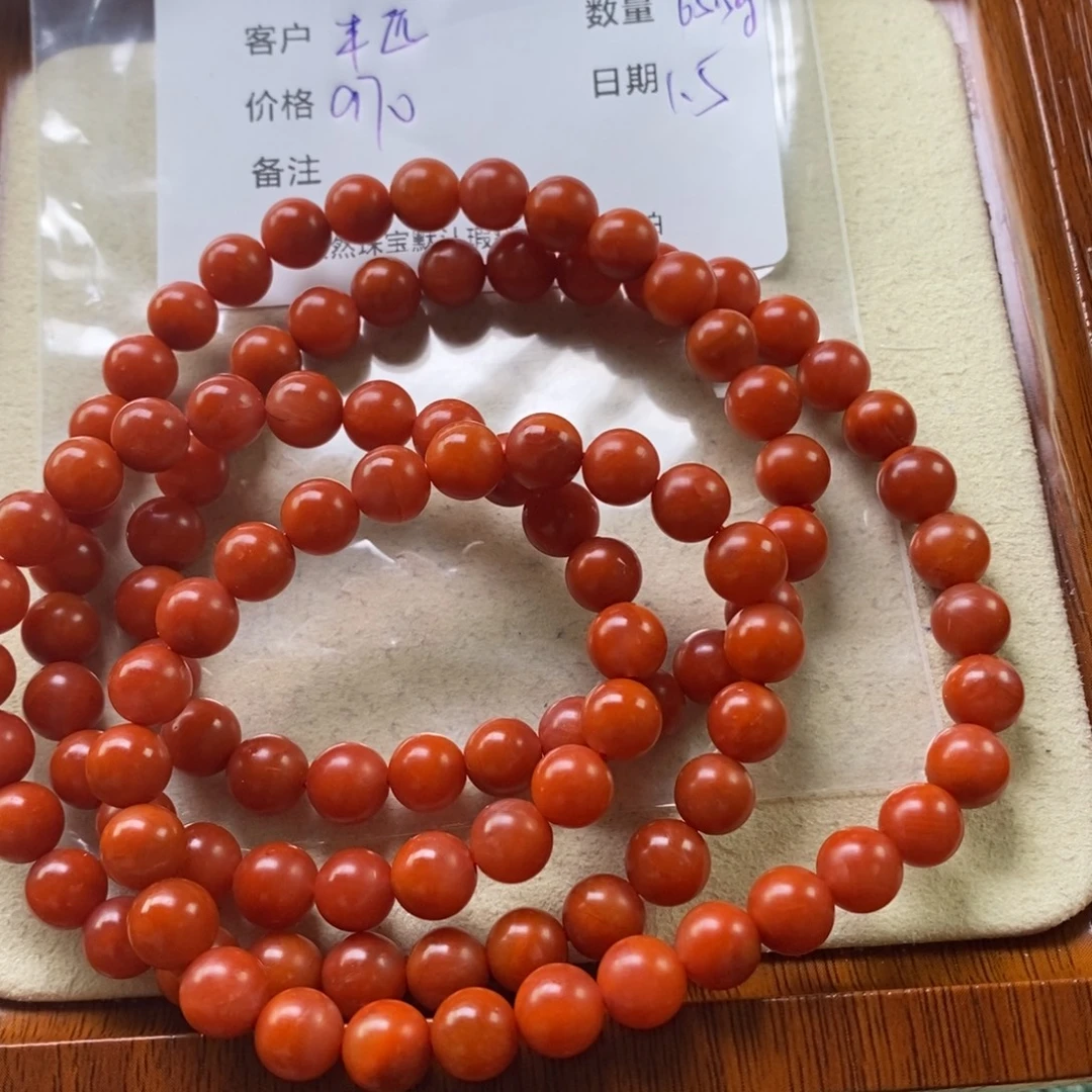 半****南红玛瑙未镶嵌手链