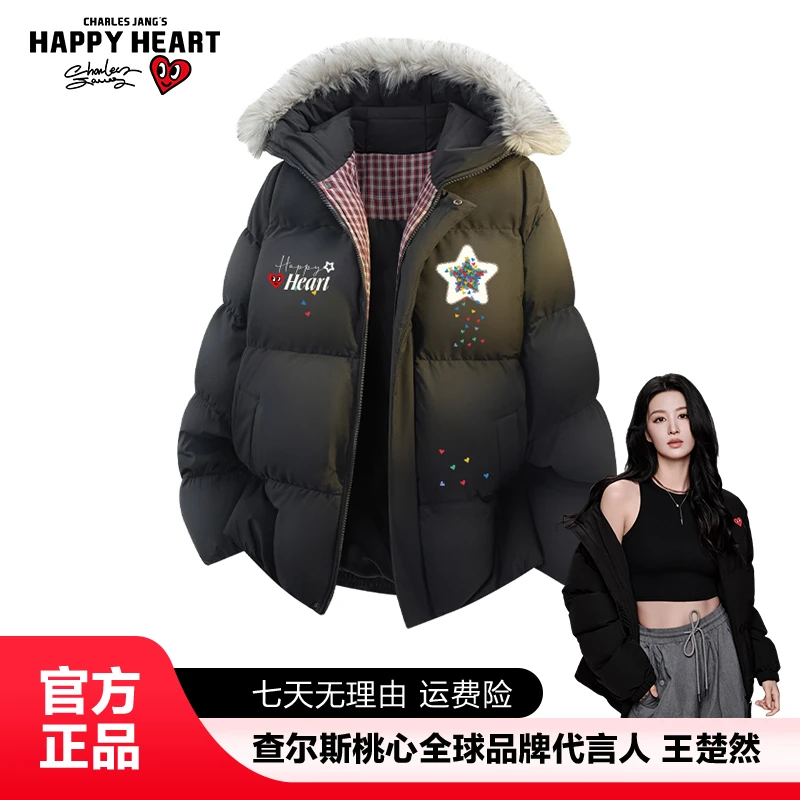 查尔斯桃心 通勤宽松百搭可拆卸帽毛领印花棉衣小众情侣秋冬潮流