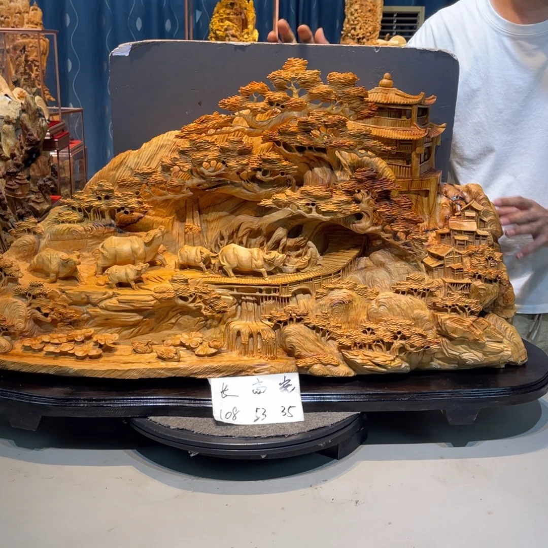 用***0柏木崖柏崖柏1111111