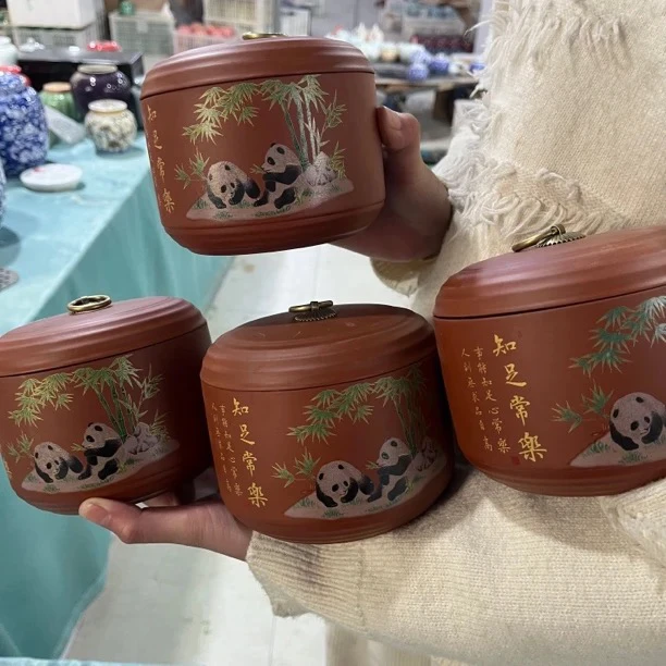 知足常乐紫砂茶叶罐