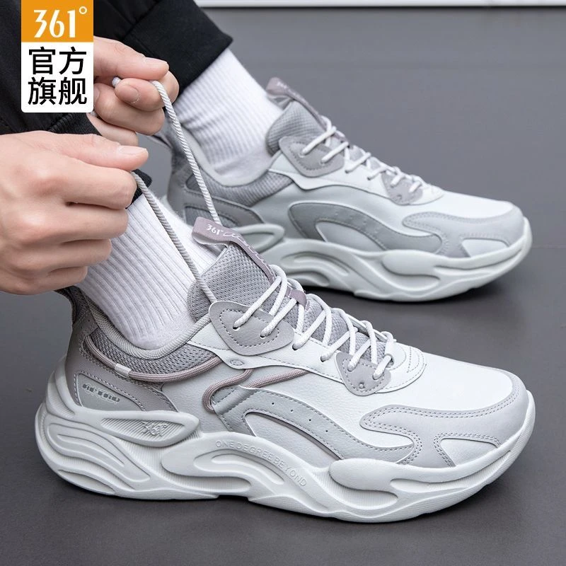 361度男鞋运动鞋2025秋冬皮面新款男士百搭潮流减震跑步鞋休闲鞋
