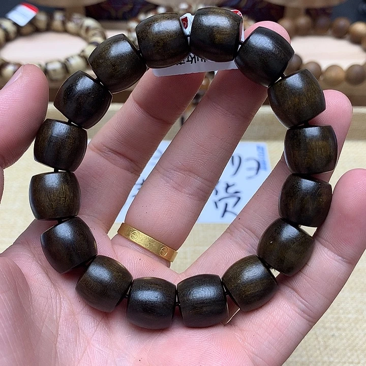 沉香碎屑沉香鹦哥绿90
