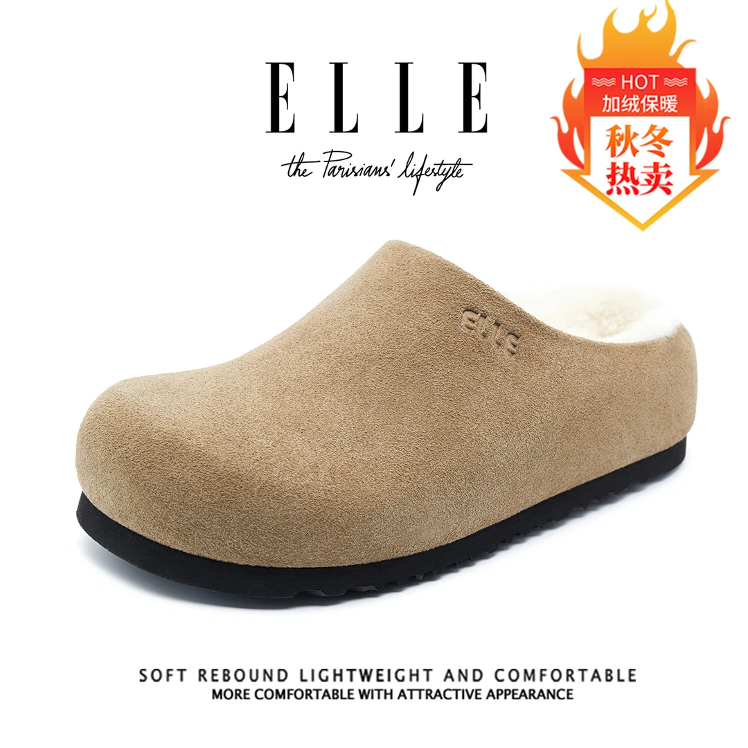 ELLE小土豆包头勃肯鞋加绒厚底毛毛鞋女外穿2025新款丑萌歪头棉鞋