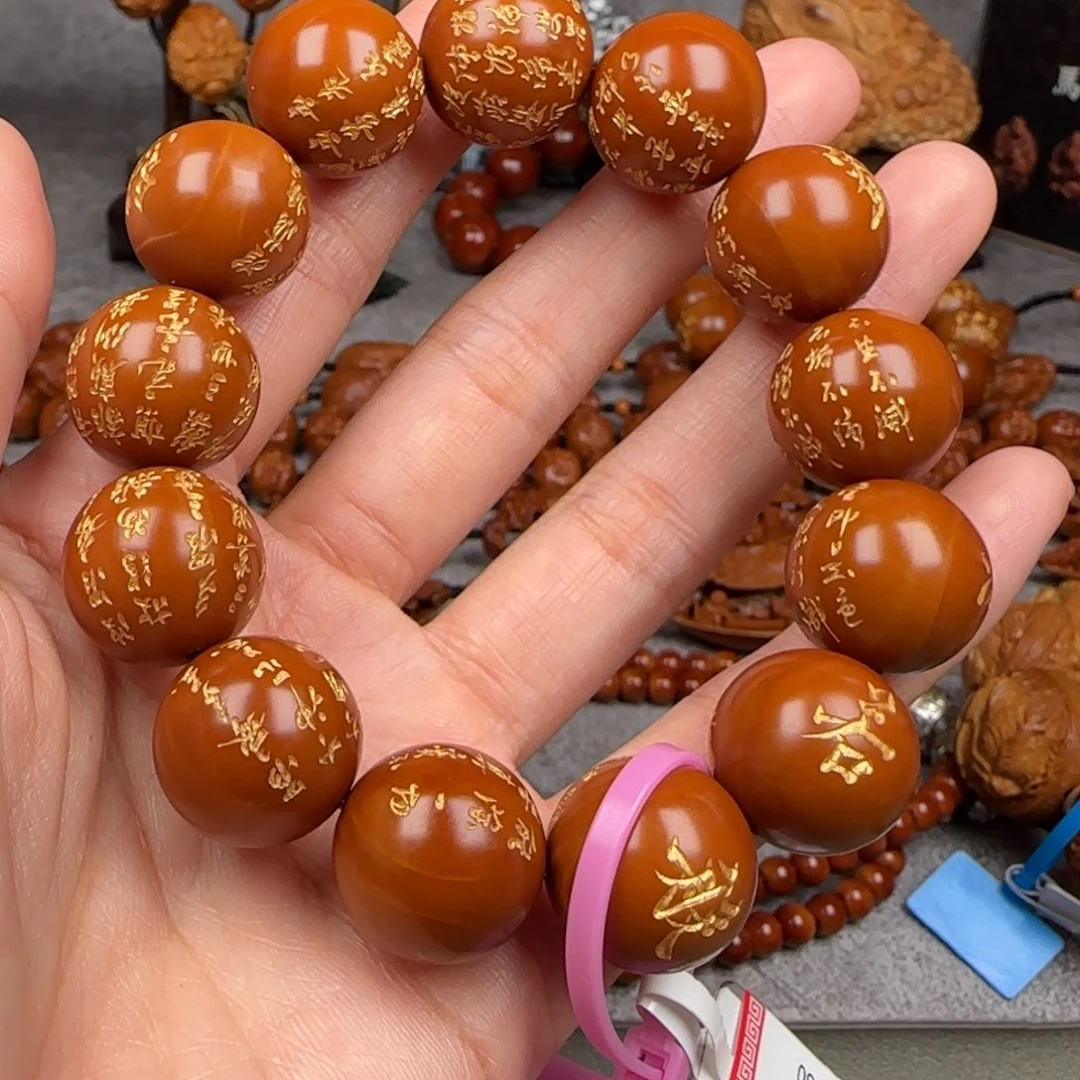 手串/手链橄榄核1.7尺寸心经手串