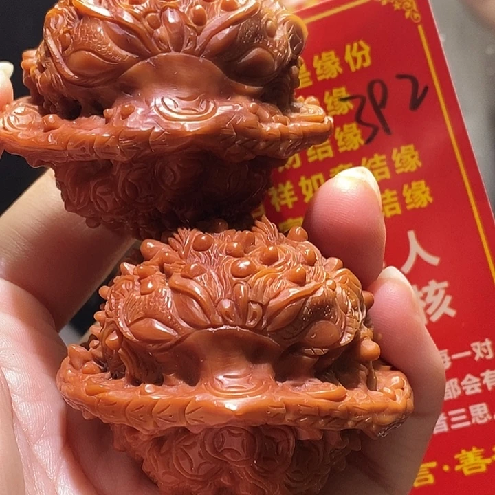 文玩核桃把件核桃核桃
