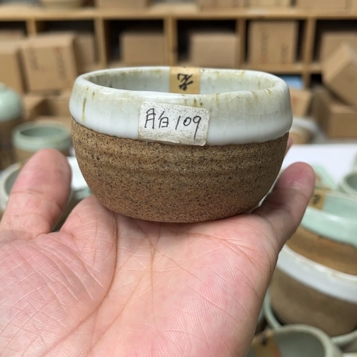 壶老段烧茶器茶具！