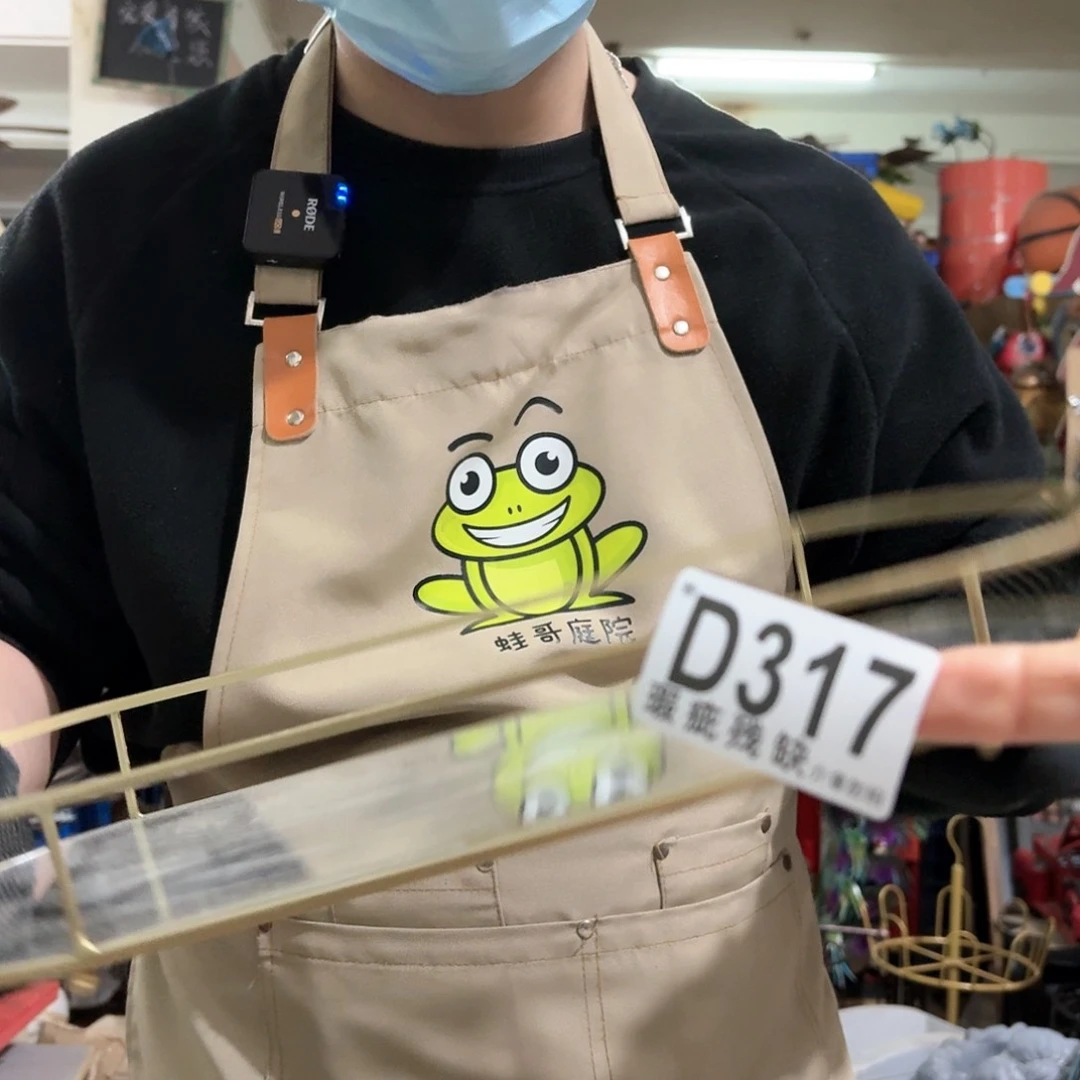 核桃木/黑胡桃（胡桃木）