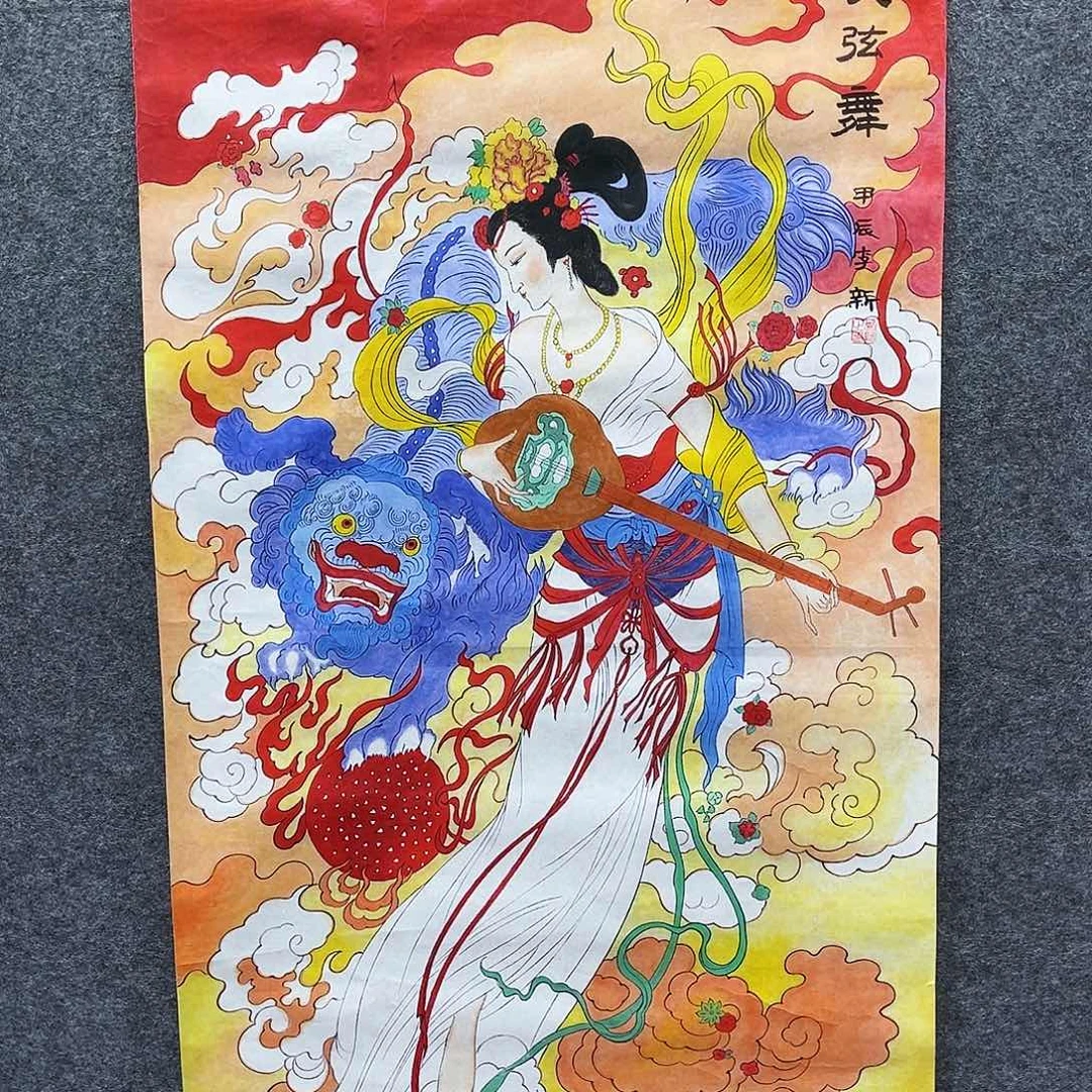 艺术作品欣赏作品