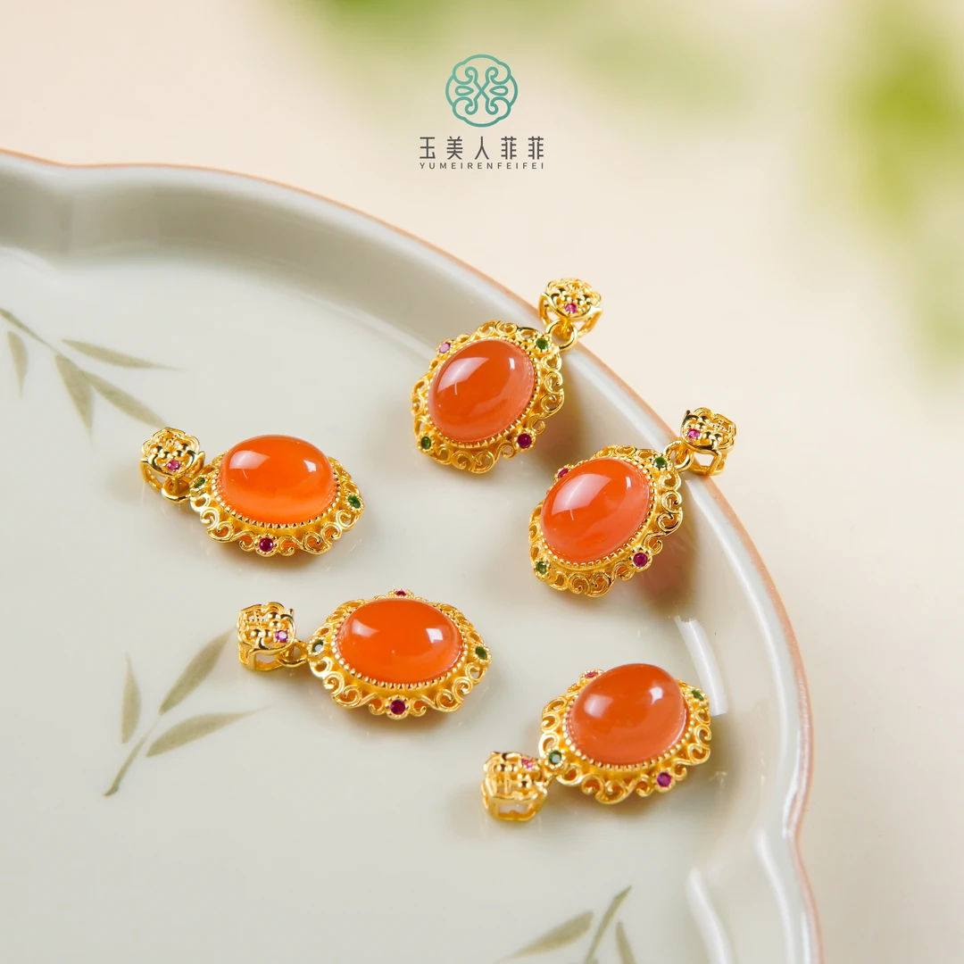 石惑珠宝~南红蛋面吊坠约19*13mm~多样性发一