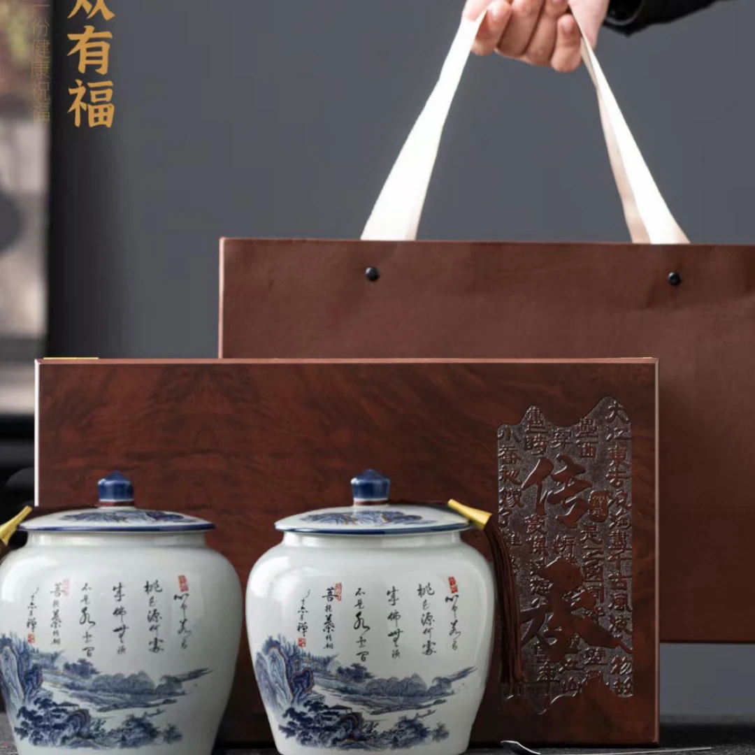 【传承】武夷山特级金骏眉双陶瓷茶叶礼盒装500克