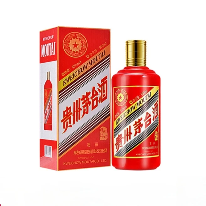 KWEICHOW MOUTAI/贵州茅台【竞拍】53度500ml 生肖马酱香型白酒53度