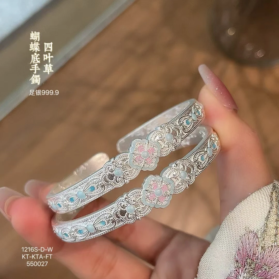 足银手镯 28克足银999.9国潮珐琅彩花丝蝴蝶底四叶草手镯
