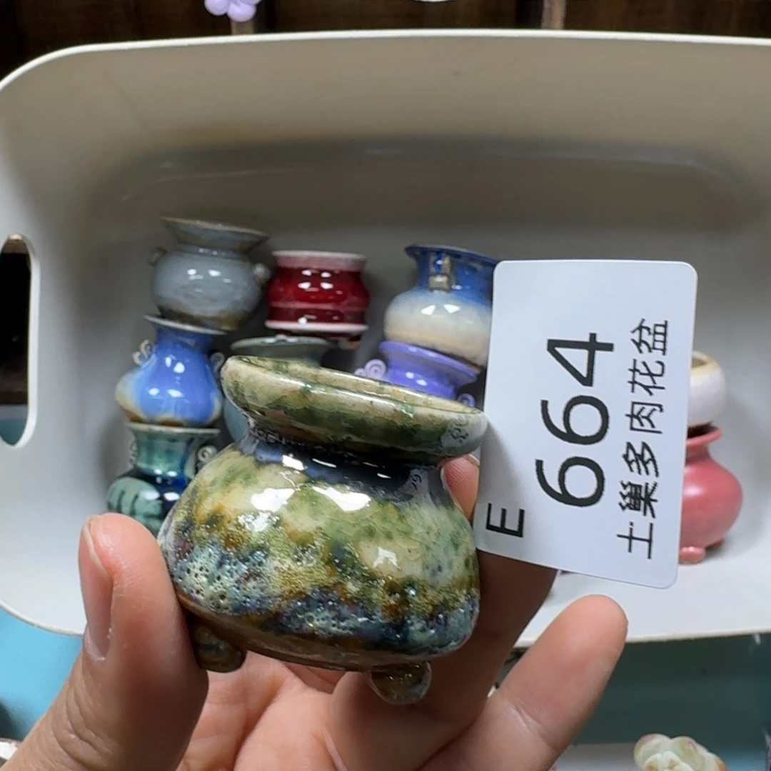 陶瓷艺术设计与制作