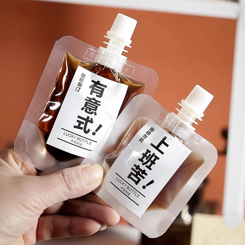 浓缩咖啡液分装袋一次性冷萃冰滴打包袋透明磨砂密封液体吸嘴袋子